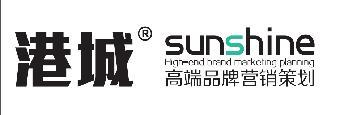 常州企業(yè)形象設計策劃，為何港城電商與志趣網成為優(yōu)選？