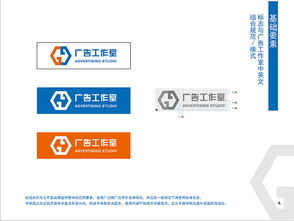 塑造品牌力量 廣告VI與企業形象設計畫冊的戰略實踐